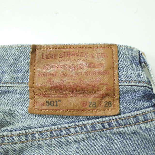 タグ付き LEVIS × BEAMS HALF&HALF デニム パンツ 501 LEVI'S®＞とのカプセルコレクション「HALF & HALF COLLECTION