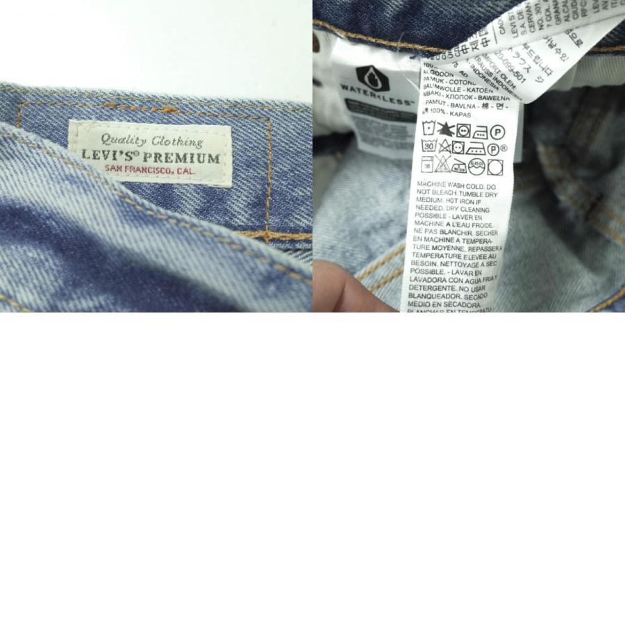Levi's x BEAMS リーバイス ビームス 22SS 別注 501 Exclusive Levi's x BEAMS リーバイス ビームス 22SS 別注 501 Exclusive