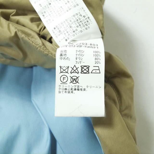 BEAMS BOY ビームスボーイ 20AW ナイロンタフタ リバーシブルダウンベスト 13-06-0203-803 ONE SIZE BEIGE/SAX アウター g10438 |  | 08