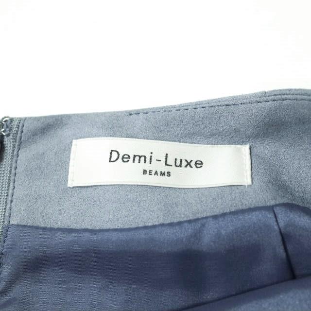 Demi-Luxe BEAMS デミルクス ビームス 19AW 日本製 エコスエードスカート 68-27-0456-126 38 ブルー スリット ロング Aライン g10440 |  | 05