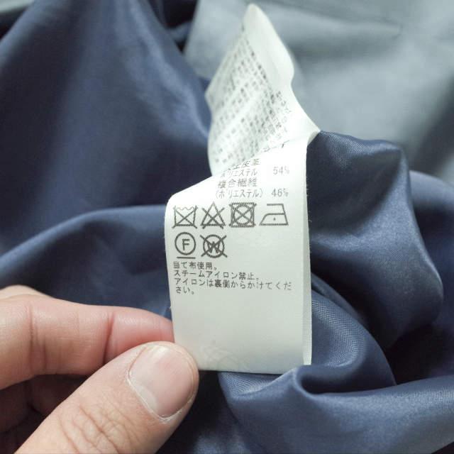Demi-Luxe BEAMS デミルクス ビームス 19AW 日本製 エコスエードスカート 68-27-0456-126 38 ブルー スリット ロング Aライン g10440 |  | 06