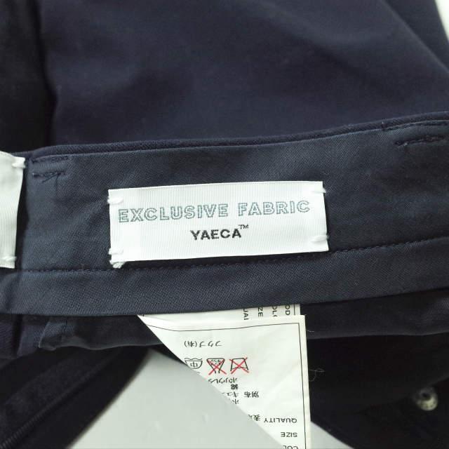 YAECA ヤエカ 日本製 2way pants straight ストレッチストレートスラックス 156051 S ネイビー パンツ ポリエステル ボトムス g10443 |  | 07