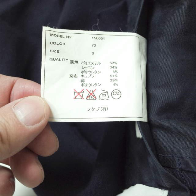 YAECA ヤエカ 日本製 2way pants straight ストレッチストレート