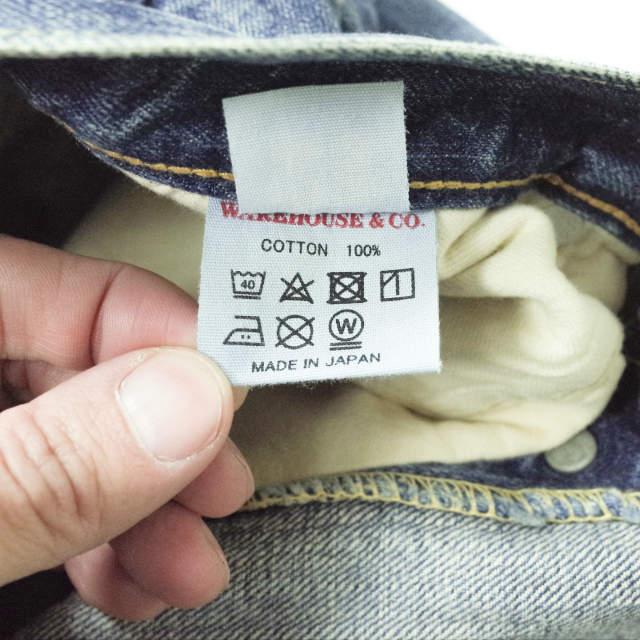 WAREHOUSE x BEAMS BOY ウエアハウス ビームスボーイ ORDER FAIR WAREHOUSE x BEAMS BOY ウエアハウス ビームスボーイ ORDER FAIR