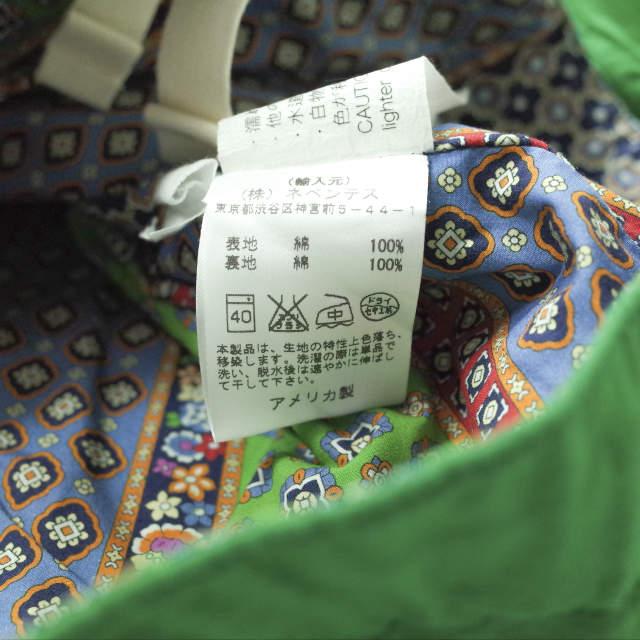 FWK by ENGINEERED GARMENTS エンジニアードガーメンツ BEACH PARKA ビーチパーカー 1 グリーン フーデッド ジップアップジャケット g10455 |  | 07