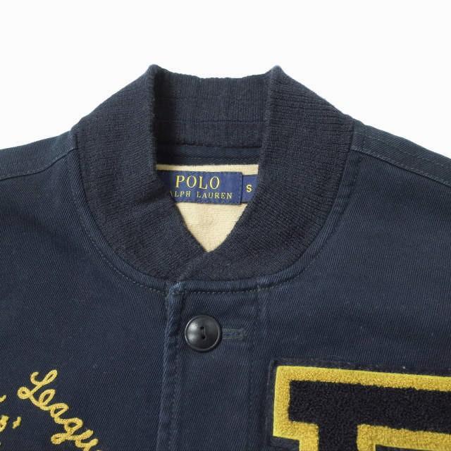 POLO RALPH LAUREN ポロラルフローレン カウレザーレターマンジャケット S ネイビー 袖レザー スタジャン アワード ブルドッグ g10475 |  | 02