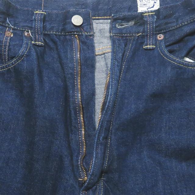 orslow x BEAMS BOY オアスロウ 別注 Monroe Pants Special orslow x BEAMS BOY オアスロウ 別注 Monroe Pants Special