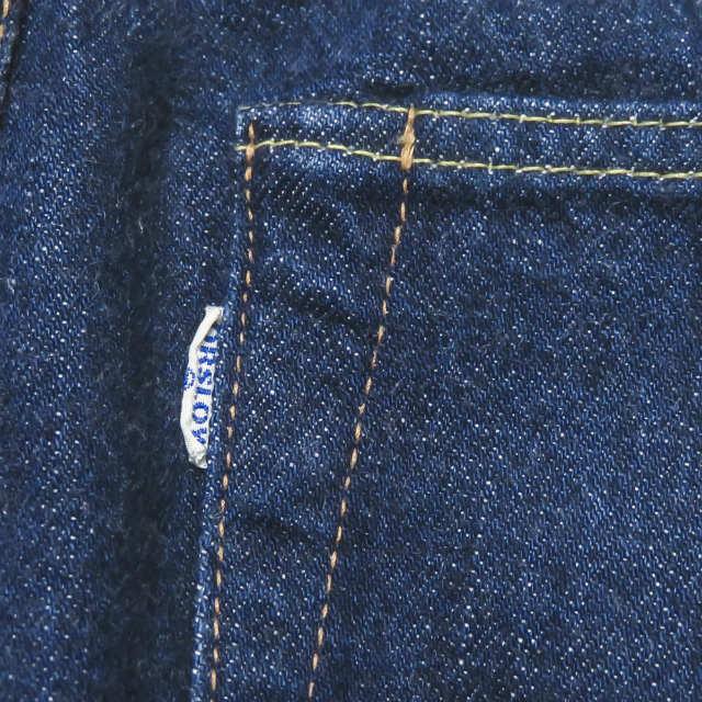 orslow x BEAMS BOY オアスロウ 別注 Monroe Pants Special orslow x BEAMS BOY オアスロウ 別注 Monroe Pants Special