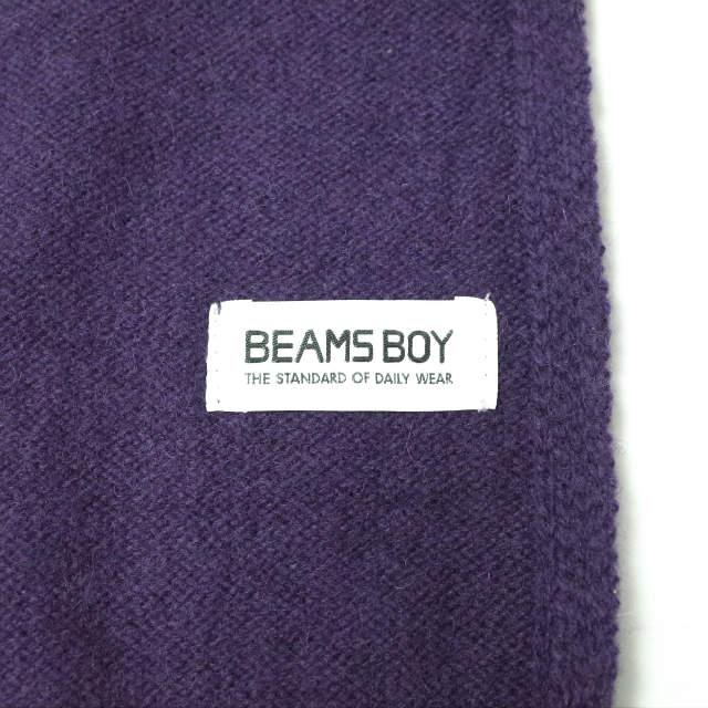 BEAMS BOY ビームスボーイ ウール大判マフラー パープル g10592 |  | 02
