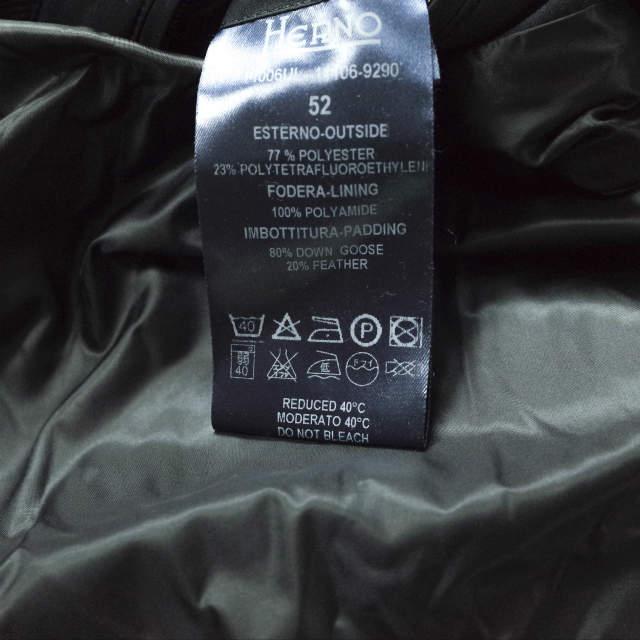HERNO ヘルノ LAMINAR DOWN JACKET - GORE WINDSTOPPER ラミナー