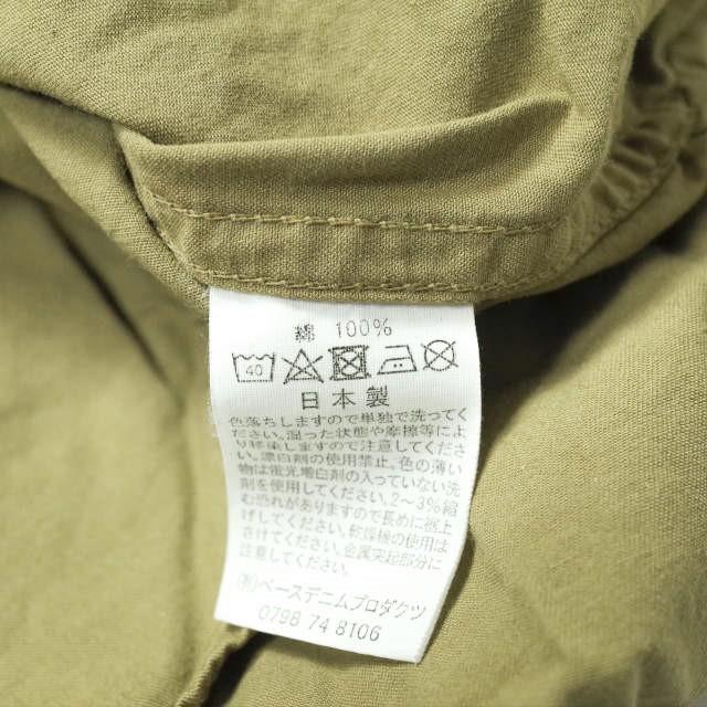 orslow オアスロウ 日本製 BOY SCOUT SHIRTS ボーイスカウトシャツ 0 KHAKI 半袖 ノーカラー トップス g10702 |  | 06