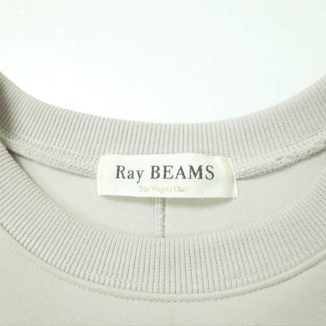 Ray BEAMS レイビームス 20SS バックスリットボリュームプルオーバー 63-14-0212-370 ONE SIZE グレージュ ダンボール スウェット g10738 |  | 03