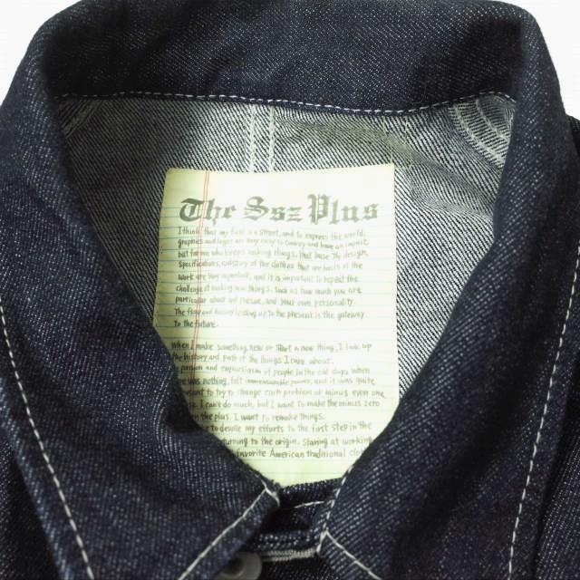 SSZ x BEAMS PLUS エスエスズィー 22AW 別注 MULTI PCOVER SSZ x BEAMS PLUS エスエスズィー 22AW 別注 MULTI PCOVER