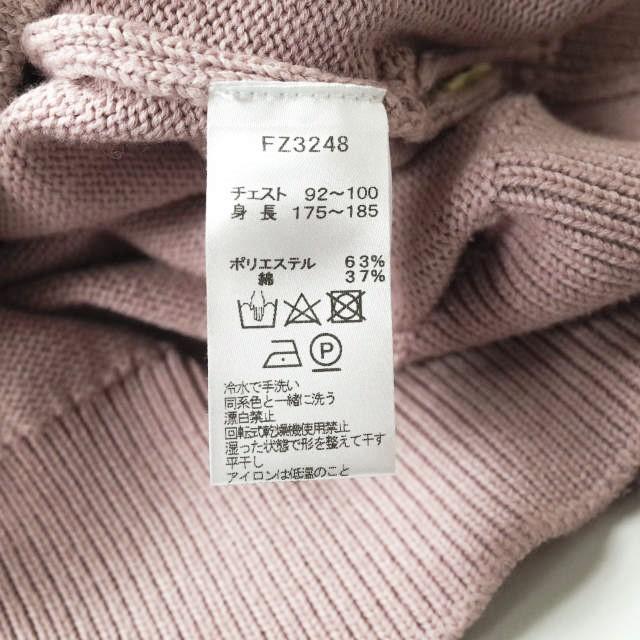 SSZ x FRED PERRY エスエスズィー フレッドペリー 22SS L SSZ x FRED PERRY エスエスズィー フレッドペリー 22SS L