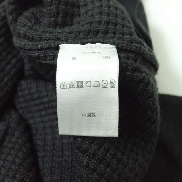 Geo Trowark x BEAMS BOY ジオトロワーク ビームスボーイ 別注 ガンジーニット 6分袖 ONE SIZE ブラック セーター プルオーバー g10818 |  | 07