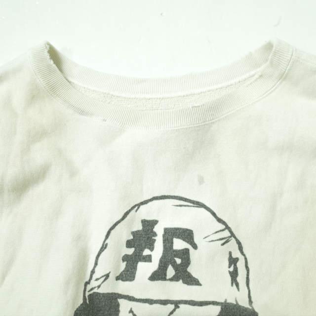 BOWWOW バウワウ 21AW 日本製 YOKO SWEAT SHIRTS オノヨーコ BOWWOW バウワウ 21AW 日本製 YOKO SWEAT SHIRTS オノヨーコ