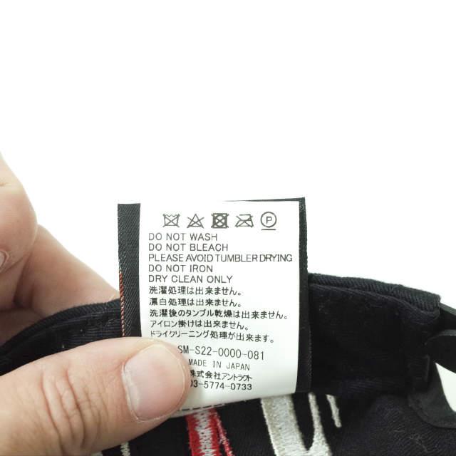 SAINT MICHAEL セントマイケル ヴィーロン 22SS 別注 CAP / VLONE ロゴ刺繍6パネルキャップ SM-S22-0000-081 BLACK SAINT Mxxxxxx g10898 |  | 09