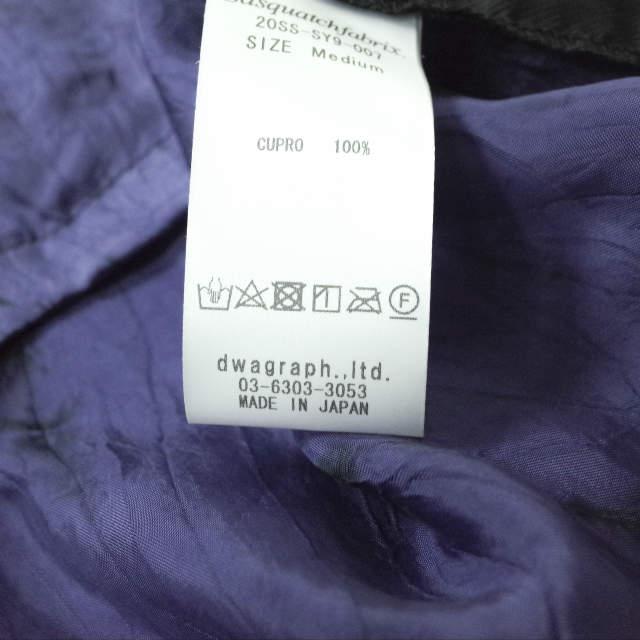 新品 SASQUATCHfabrix. サスクワァッチファブリックス ORIENTAL TIE DYE OPEN COLLAR SHIRT オープンカラーシャツ 20SS-SY9-007 M g10911 |  | 07