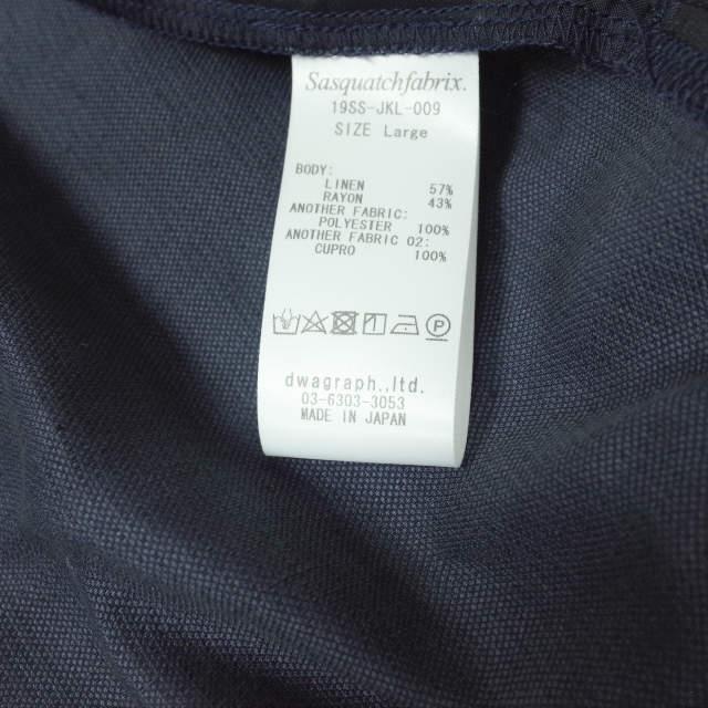 新品 SASQUATCHfabrix. サスクワァッチファブリックス 19SS NANPOU CARDIGAN リネンカーディガンジャケット 19SS-JKL-009 L NAVY g10913 |  | 08