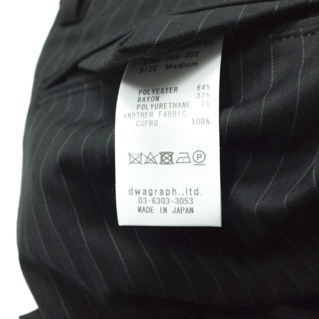 新品 SASQUATCHfabrix. サスクワァッチファブリックス 20SS SLIM SILHOUETTE SLACKS スリムシルエットスラックス 20SS-PA9-002 M g10914 |  | 08