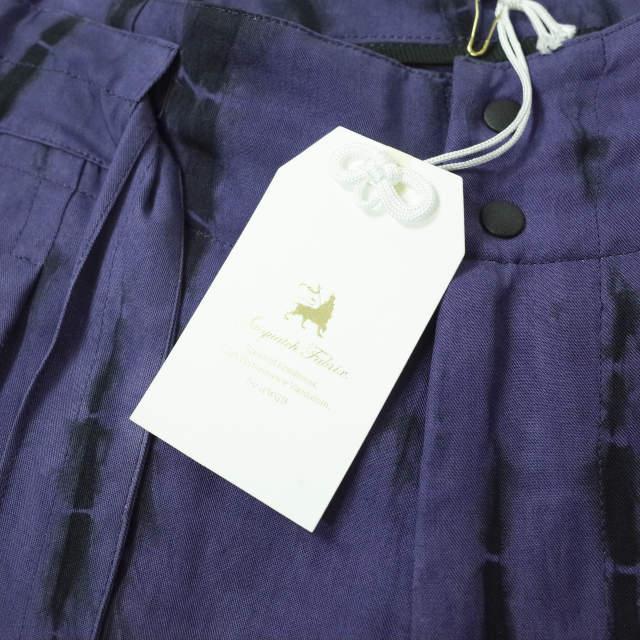 新品 SASQUATCHfabrix. サスクワァッチファブリックス 20SS ORIENTAL TIE DYE EASY PANTS タイダイイージーパンツ 20SS-PA9-013 M g10915 |  | 02