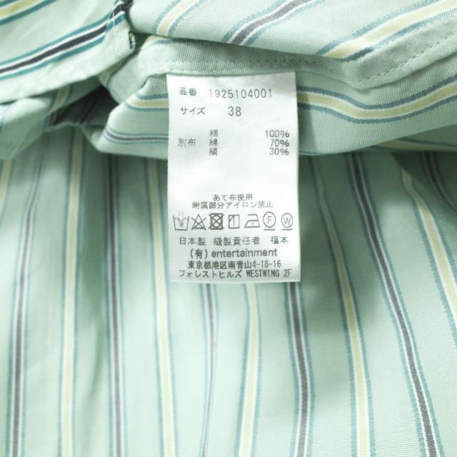 beautiful people ビューティフルピープル 19SS REGIMENTAL STRIPE SPRIT シャツドレス 1925104001 38 ストライプ ワンピース g10950 |  | 06