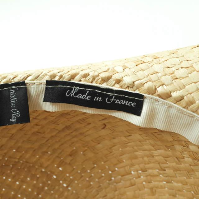 WILLYS ウィリーズ フランス製 Hewn hat ストローハット Adult/58cm ベージュ 麦わら帽子 ロングブリム 帽子 g10958 |  | 06