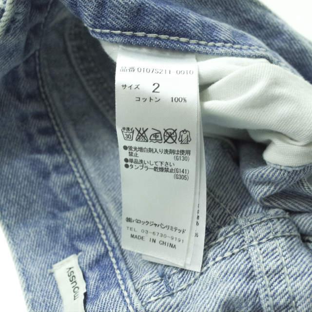 MOUSSY マウジー ハイウエストボタン カットオフデニムショーツ 0107S211-0010 2 Indigo ショートパンツ ダメージ加工 ボトムス g10970 |  | 07