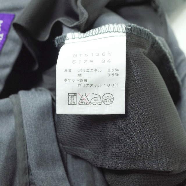 THE NORTH FACE PURPLE LABEL ザ・ノースフェイス パープルレーベル T/C Cropped Pants クロップドパンツ NT5126N 34 グレー g11037 |  | 07