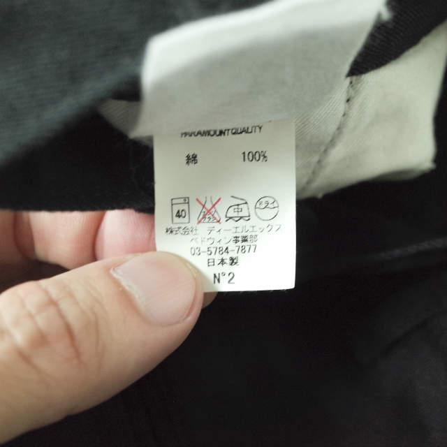 BEDWIN ＆ THE HEARTBREAKERS x BEAUTY＆YOUTH ベドウィン 別注 日本製 10L MILITARY CHINO PANTS JOE スリムチノパンツ 2 ブラック g11052 |  | 08