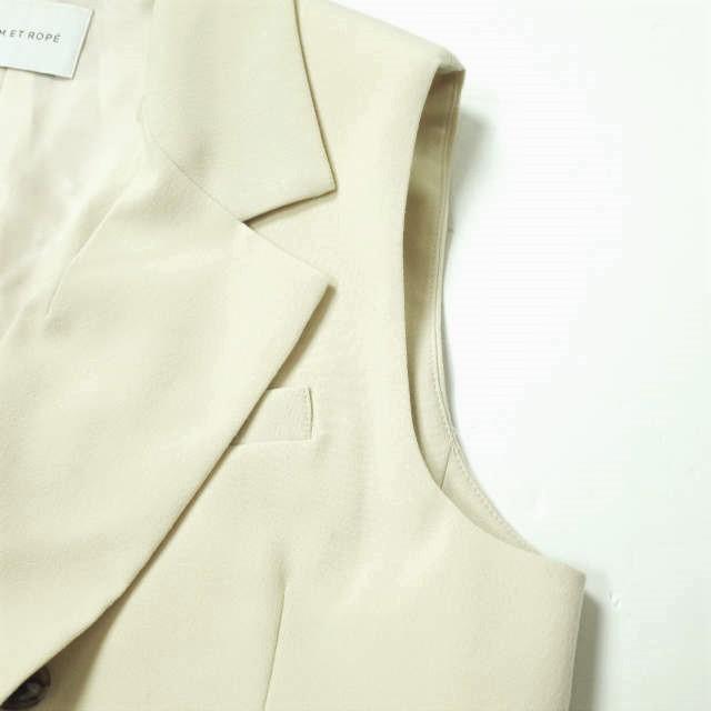 ADAM ET ROPE アダムエロペ 22SS ルーズフィットジレ GAV02010 Free ベージュ ジレ ベスト スリーブレスジャケット ダブル トップス g11073 |  | 03