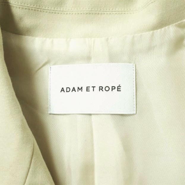 ADAM ET ROPE アダムエロペ 22SS ルーズフィットジレ GAV02010 Free ベージュ ジレ ベスト スリーブレスジャケット ダブル トップス g11073 |  | 06
