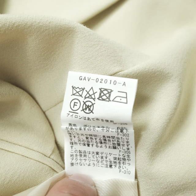 ADAM ET ROPE アダムエロペ 22SS ルーズフィットジレ GAV02010 Free ベージュ ジレ ベスト スリーブレスジャケット ダブル トップス g11073 |  | 07