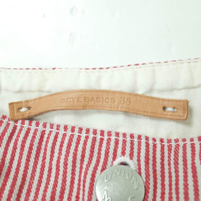 SCYE BASICS サイベーシックス 日本製 UKキャンディストライプ セイラースカート 5219-91559 38 レッド ロング ペンシル マリン g11101 |  | 02