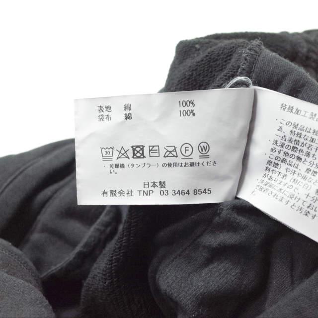 nonnative ノンネイティブ 22AW 日本製 DWELLER EASY RIB PANTS COTTON SWEAT OVERDYED VW スウェットパンツ NN-P4135 2 BLACK g11116 |  | 08