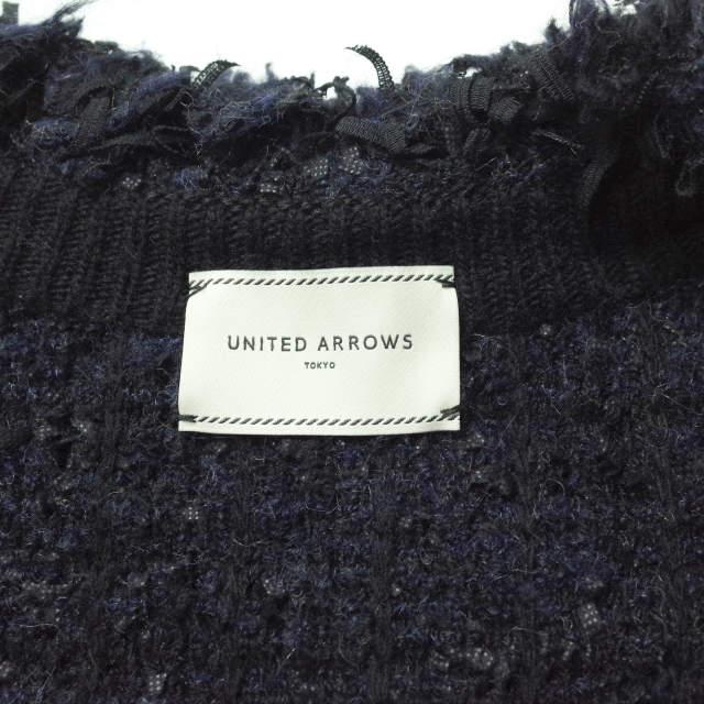 UNITED ARROWS ユナイテッドアローズ 22AW ミックスチェック ツイードニットベスト 1518-183-0314 Free NAVY ジレ トップス g11122 |  | 02
