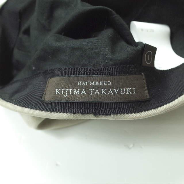 KIJIMA TAKAYUKI キジマタカユキ 日本製 マリンキャップ W-181258 1 ベージュ 帽子 g11127 |  | 07