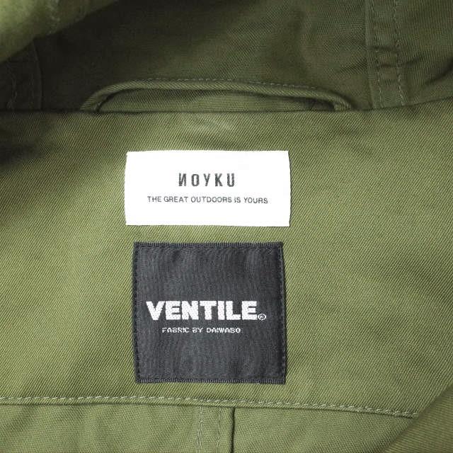 NOYKU ノイク 日本製 VENTILE WEAPON MOUNTAIN PARKA ベンタイルウエポンマウンテンパーカー 01-18-3009 M OLIVE sage de cret g11137 |  | 06