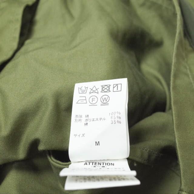 NOYKU ノイク 日本製 VENTILE WEAPON MOUNTAIN PARKA ベンタイルウエポンマウンテンパーカー 01-18-3009 M OLIVE sage de cret g11137 |  | 07