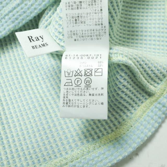 Ray BEAMS レイビームス 23SS 日本製 エルボーオープン ハイネックトップス 61-14-0087-101 BLUE ワッフル サーマル カットソー g11152 |  | 06