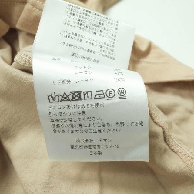 INSCRIRE アンスクリア 21SS 日本製 アメリカンフットボールTシャツ I21SS-CUT11 Free ベージュ Vネック カットソー トップス g11153 |  | 06