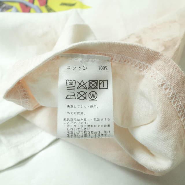 Veni Vedi Vici ヴェニ ヴェディ ヴィチ 21SS RADICAL LOVE タイダイ染めロングスリーブTシャツ 23-14-0470-739 S ベージュ 長袖 g11154 |  | 06