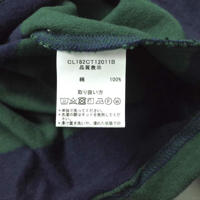 Columbia knit×BEAMS BOYラガーシャツ ストライプ　短丈 みんなで着てみようラガーシャツ！｜ビームス 新宿｜BEAMS