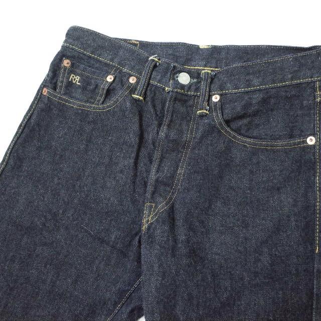 RRL x BEAMS PLUS ダブルアールエル ビームス 別注 STRAIGHT TAPER 53