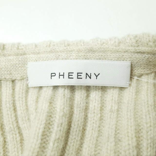 PHEENY フィーニー 日本製 RIB KNIT ROBE リブニットローブ PA18-KT01 Free OATMEAL ロング カーディガン トップス g11196 |  | 02