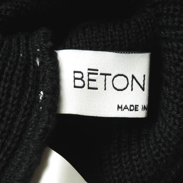 BETON CIRE ベトンシレ フランス製 TORPILLE ウールニットビーニー ブラック ニットキャップ ワッチキャップ ニット帽 帽子 g11199 |  | 04