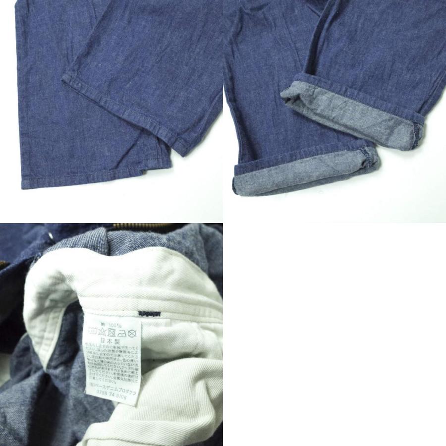 orslow x BEAMS BOY オアスロウ ビームスボーイ 別注 日本製 orslow x BEAMS BOY オアスロウ ビームスボーイ 別注 日本製