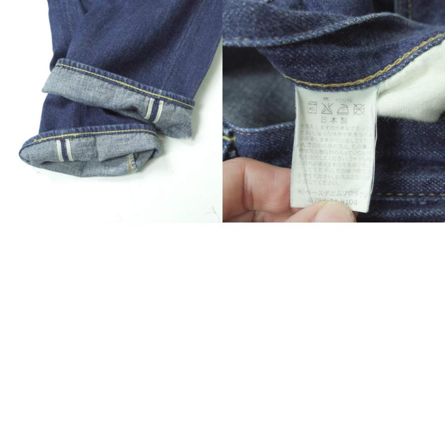 orslow x BEAMS BOY オアスロウ ビームスボーイ 別注 Monroe Pants Special モンローパンツ スペシャル 701ZBB XS(0) デニムパンツ g11221 |  | 09