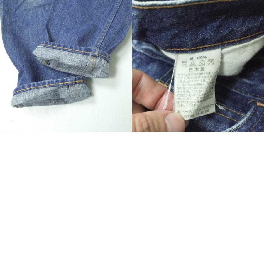 orslow x BEAMS BOY オアスロウ ビームスボーイ 別注 日本製 PEN SLIM ハイウエストテーパードデニムパンツ 1 インディゴ ジーンズ g11222 |  | 09