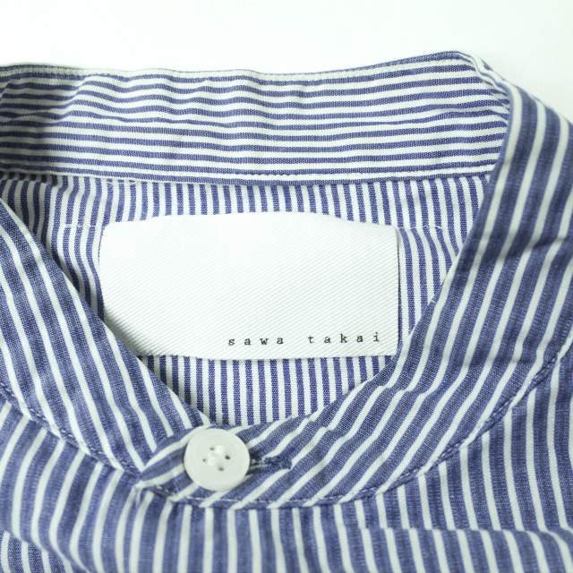 sawa takai サワタカイ 日本製 バンドカラーストライプロングシャツ FW15-3017 XS Blue Stripe 長袖 コットン トップス g11232 |  | 02